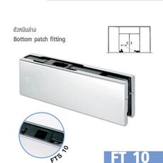 Kẹp Dưới VVP FT10, nhôm kính hoàng đạo