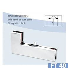 Kẹp Góc L VVP FT40