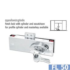Kẹp Khóa VVP FL50, nhôm kính hoàng đạo