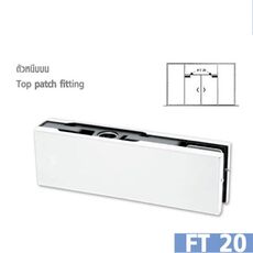 Kẹp Trên VVP FT20, nhôm kính hoàng đạo