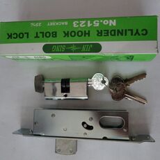 Khóa âm DROLL bằng móc
