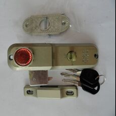 Khóa cửa lùa 757