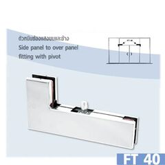 Kẹp Góc L VVP FT40