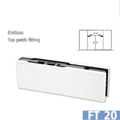 Kẹp Trên VVP FT20, nhôm kính hoàng đạo