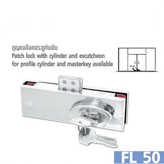 Kẹp Khóa VVP FL50, nhôm kính hoàng đạo