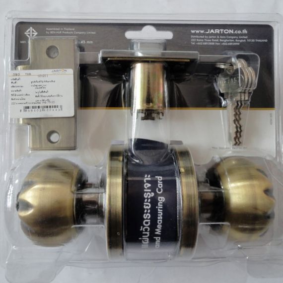 Khóa tròn jarton gỗ
